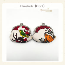 Carica l'immagine nel visualizzatore di Gallery, 【Japan Domestic Only】Barrette with Gamaguchi (Hanafuda series)