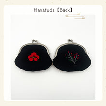 Carica l'immagine nel visualizzatore di Gallery, 【Japan Domestic Only】Barrette with Gamaguchi (Hanafuda series)