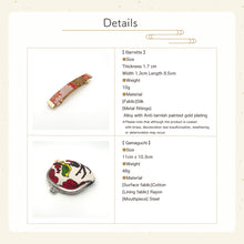 Carica l'immagine nel visualizzatore di Gallery, 【Japan Domestic Only】Barrette with Gamaguchi (Hanafuda series)