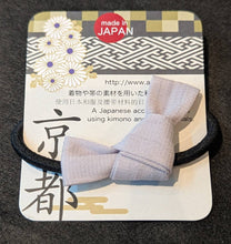 Load image into Gallery viewer, Kyo-Yuzen Hair ties (Ribbon)