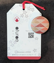 Load image into Gallery viewer, Nishijin Brocade Brooch