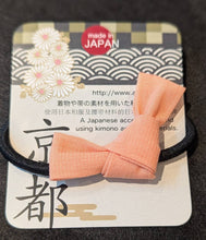 Load image into Gallery viewer, Kyo-Yuzen Hair ties (Ribbon)