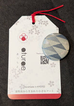 Load image into Gallery viewer, Nishijin Brocade Brooch