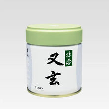 Load image into Gallery viewer, Matcha "Yugen"