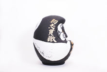 Carica l'immagine nel visualizzatore di Gallery, Hangan Zazen Daruma