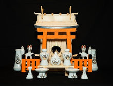 Carica l'immagine nel visualizzatore di Gallery, Santuario medio con Chigi Set A (Oinari sama)
