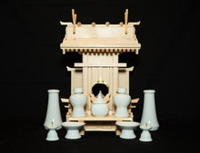 Carica l'immagine nel visualizzatore di Gallery, Santuario medio con Chigi Set B (Pianura)