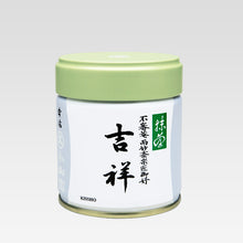 Carica l'immagine nel visualizzatore di Gallery, Matcha "Kissho"