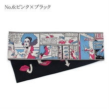 Cargar imagen en el visor de la galería, Hanhaba Obi 【CARA × LABIOS】