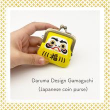 Carica l'immagine nel visualizzatore di Gallery, Orecchino o orecchino forato con Gamaguchi