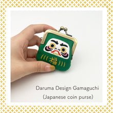 Load image into Gallery viewer, Earring or Pierced earring with Gamaguchi