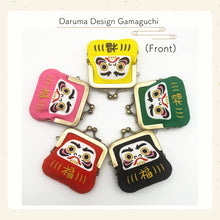 Load image into Gallery viewer, Earring or Pierced earring with Gamaguchi