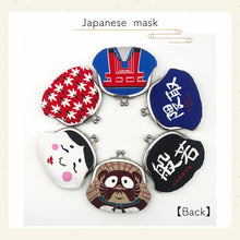 Load image into Gallery viewer, Barrette with Gamaguchi (Mask series)