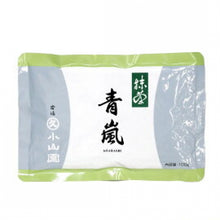 Load image into Gallery viewer, Matcha 5 pieces set