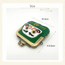 Load image into Gallery viewer, Earring or Pierced earring with Gamaguchi