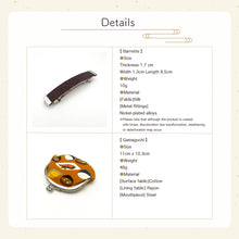 Carica l'immagine nel visualizzatore di Gallery, Barrette con Gamaguchi (set di piatti di salmone)