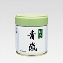 Carica l'immagine nel visualizzatore di Gallery, Matcha "Aoarashi"