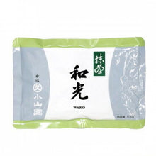 Carica l'immagine nel visualizzatore di Gallery, Matcha "Wako"