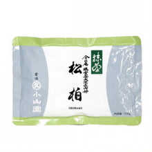 Carica l'immagine nel visualizzatore di Gallery, Matcha "Shohaku"