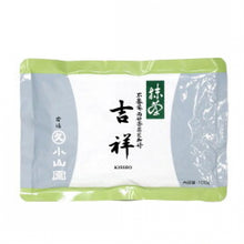 Carica l'immagine nel visualizzatore di Gallery, Matcha "Kissho"