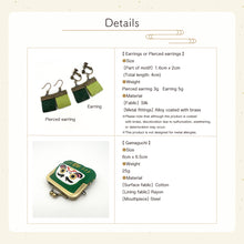 Load image into Gallery viewer, Earring or Pierced earring with Gamaguchi