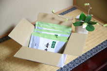 Load image into Gallery viewer, Matcha 5 pieces set