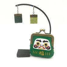 Load image into Gallery viewer, Earring or Pierced earring with Gamaguchi