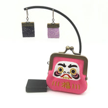 Load image into Gallery viewer, Earring or Pierced earring with Gamaguchi