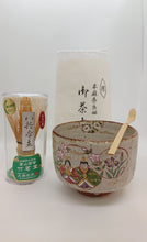 Carica l'immagine nel visualizzatore di Gallery, Matcha Set C, Kiyomizu-yaki Chawan Haiyu-gosekku