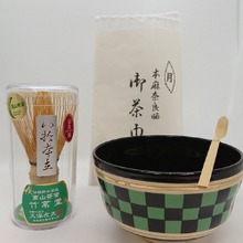 Carica l'immagine nel visualizzatore di Gallery, Matcha Set F, Seto-yaki Chawan Ichimatsu