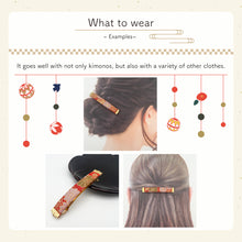 Load image into Gallery viewer, Barrette (Nishijin-ori)