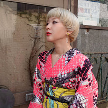 Carica l'immagine nel visualizzatore di Gallery, Kimono / Yukata, Serpente 【DECANIMAL】