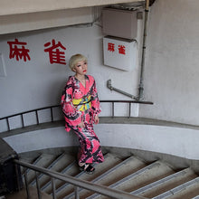 Carica l'immagine nel visualizzatore di Gallery, Kimono / Yukata, Serpente 【DECANIMAL】