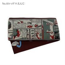 Cargar imagen en el visor de la galería, Hanhaba Obi 【CARA × LABIOS】