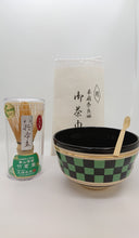 Carica l'immagine nel visualizzatore di Gallery, Matcha Set F, Seto-yaki Chawan Ichimatsu