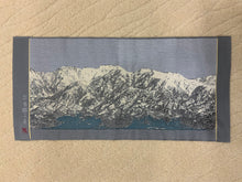 Load image into Gallery viewer, Tapestry, Himi-tateyama (Short)