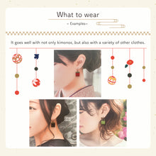 Load image into Gallery viewer, Earring or Pierced earring with Gamaguchi