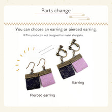 Load image into Gallery viewer, Earring or Pierced earring with Gamaguchi