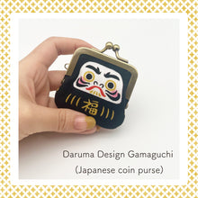 Carica l'immagine nel visualizzatore di Gallery, Orecchino o orecchino forato con Gamaguchi