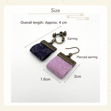 Load image into Gallery viewer, Earring or Pierced earring with Gamaguchi