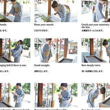Carica l'immagine nel visualizzatore di Gallery, Manuale di vestizione del Kimono in inglese "Easy & Cool Kimono"