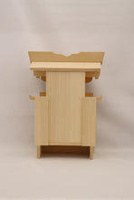Carica l'immagine nel visualizzatore di Gallery, Set B del piccolo santuario (Pianura)