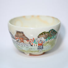 Carica l'immagine nel visualizzatore di Gallery, Matcha Set B, Kiyomizu-yaki Chawan Kyoto-scenery