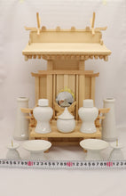 Carica l'immagine nel visualizzatore di Gallery, Santuario medio con Chigi Set B (Pianura)