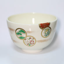 Carica l'immagine nel visualizzatore di Gallery, Matcha Set D, Kiyomizu-yaki Chawan Hanamaru-mon