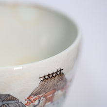 Carica l'immagine nel visualizzatore di Gallery, Matcha Set B, Kiyomizu-yaki Chawan Kyoto-scenery