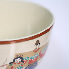 Carica l'immagine nel visualizzatore di Gallery, Matcha Set G, Seto-yaki Chawan, Satsuma-fu Tachiibina