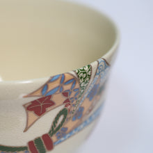 Carica l'immagine nel visualizzatore di Gallery, Matcha Set E, Seto-yaki Chawan Taba-noshi