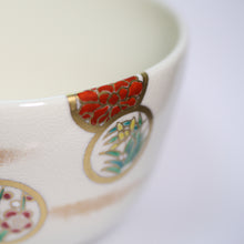 Carica l'immagine nel visualizzatore di Gallery, Matcha Set D, Kiyomizu-yaki Chawan Hanamaru-mon