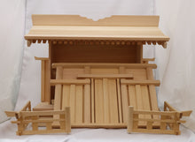 Carica l'immagine nel visualizzatore di Gallery, Sanjyamiya, set di tre santuari A (Oinari sama)